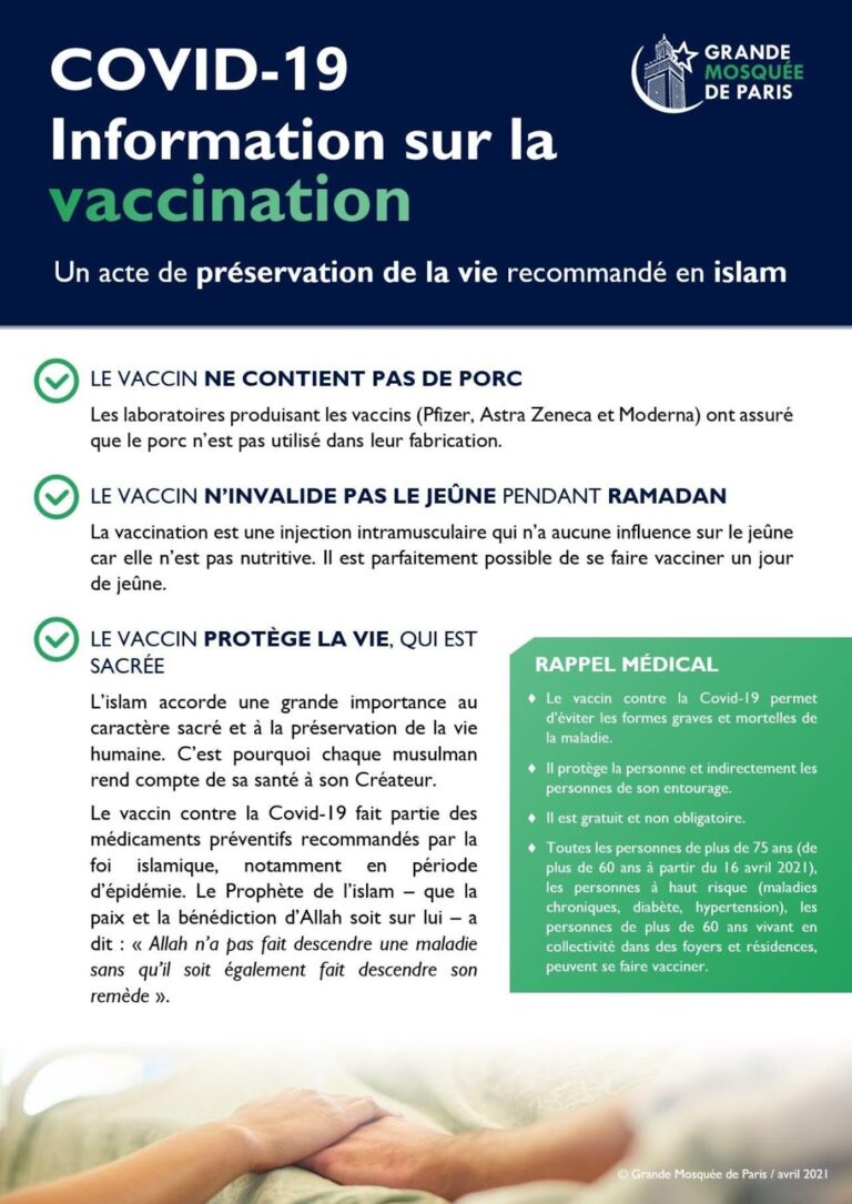 Fiche d'information sur la vaccination avec le ramadan